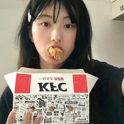 新潮男女 海报